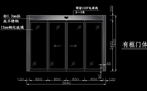 3米高自动门感应门安装(三联动自动感应门安装方法)